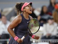 RayBet- 大坂直美比赛视频 