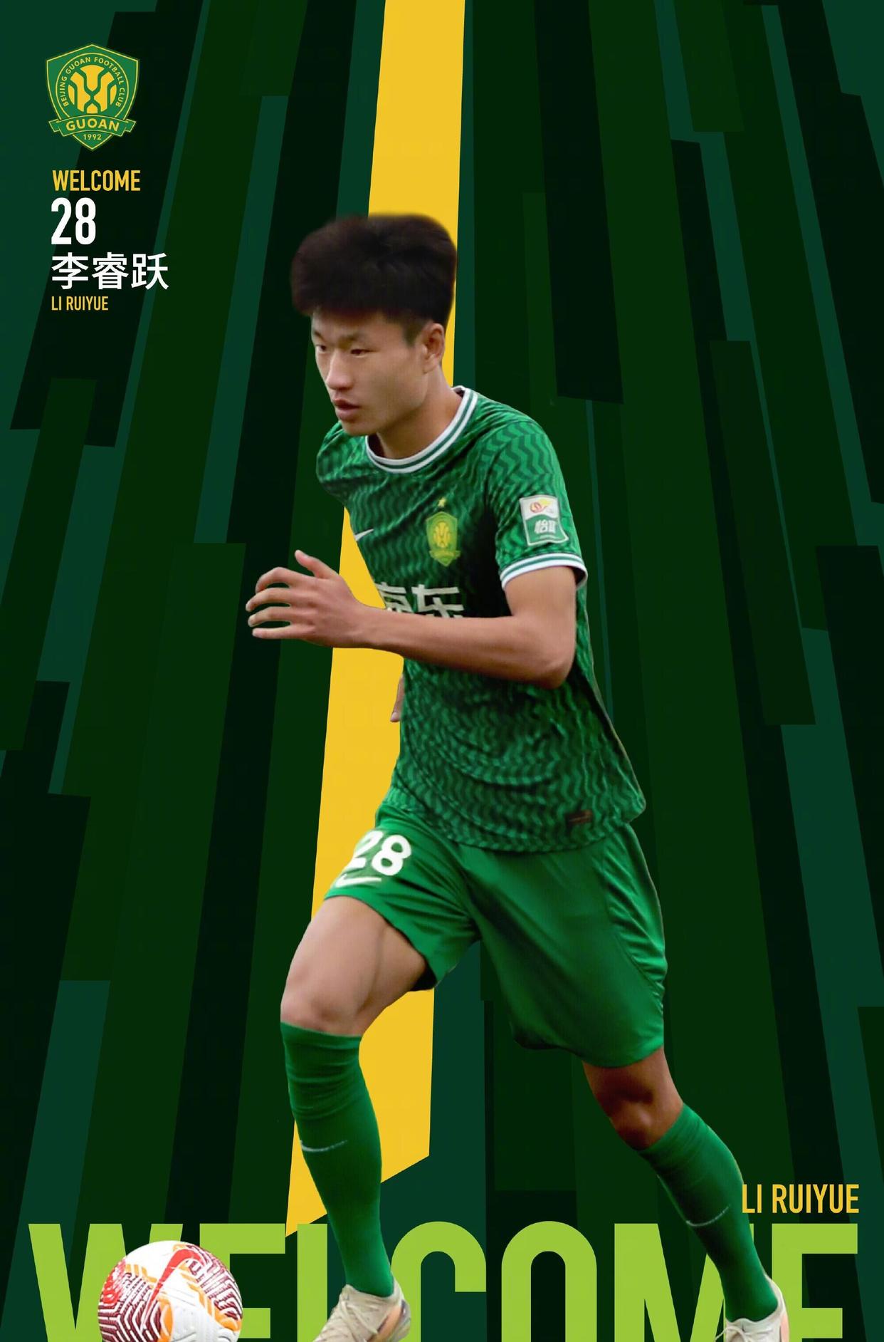 雷电竞-包含中超赛程吃紧，北京国安训练课后战术微调，悬念犹存，训练强度显著提升的词条