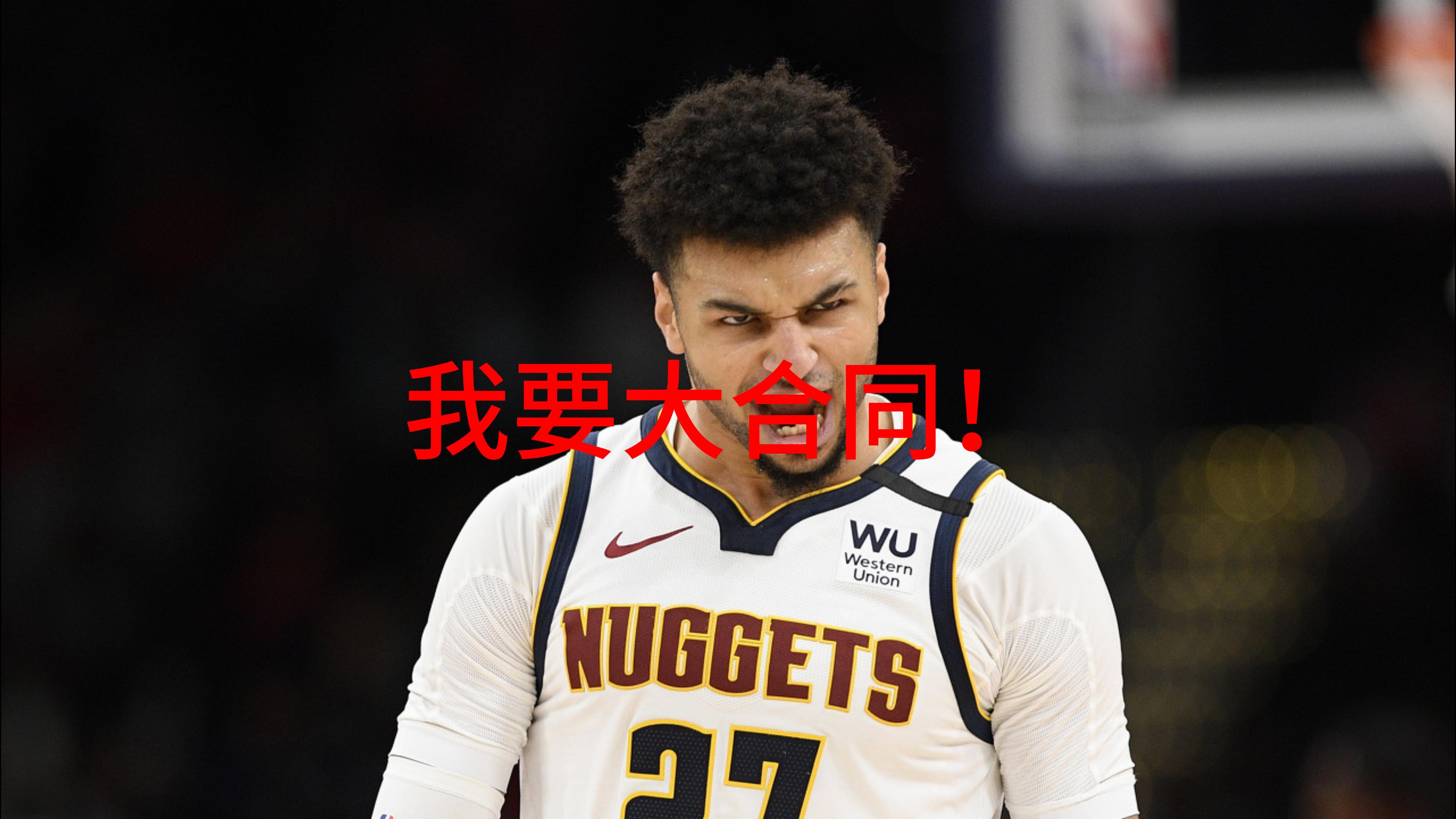 雷电竞-TES观众热烈欢呼！，穆雷迎来五赛季出色发挥气势如虹延续的简单介绍