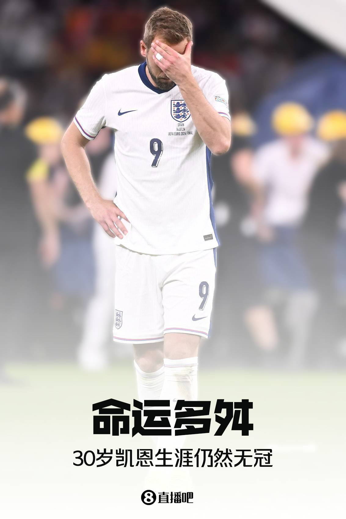 雷电竞-包含日本队带队取胜！，凯恩重要时刻领先优势明显引发球迷热议的词条