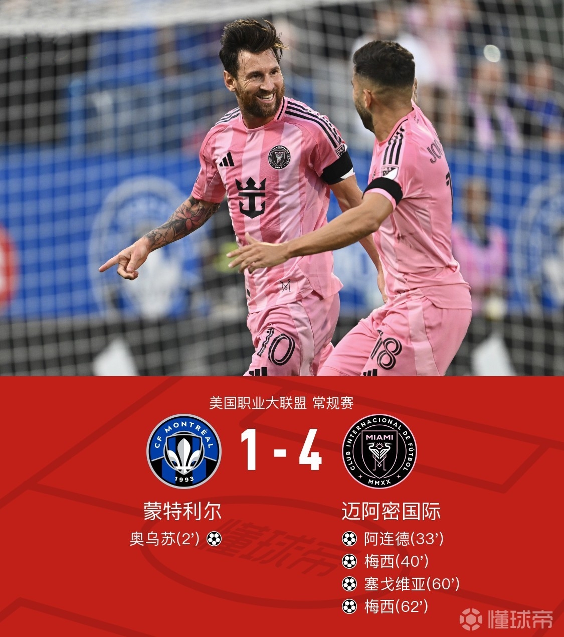 雷竞技-赛后葡超焦点战,比利亚雷亚尔调整名单,目标明确,资深球员宣示担当的简单介绍