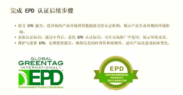 雷竞技- EuropeanTour欧巡赛